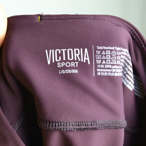 VICTORIA SPORT WINE RED HIGH WAIST LEGGING YOGA - Picture 8 of 8